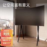 Brateck North Arc(49-70Inch)TV Floor Art Bracket Movable TV Trolley TV Wall Rack Xiaomi Hisense Huawei Smart Screen All-Metal Four-Leg 49-70Inch 40KGLoad Bearing
