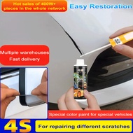 [One Touch Restoration] Car Touch-Up Paint Pen Paint Pen Car Beauty Pen Universal For All Models