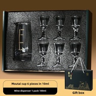 White Wine Glass Gift Set Household Wine Decanter Tass Shooter Glass Shooter Glass Shot Glass Chines