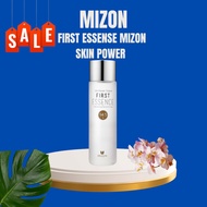 FIRST ESSENSE MIZON SKIN POWER ORIGINAL FIRST ESSENSE GALACTOMYCES FERMENT FITRATE 94.5% HYDRATING B
