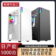 Cross-Border X99 Computer Chassis Desktop Tempered Glass Side Transparent Colorful Lights Gaming Gam