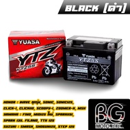 YUASA แบตเตอรี่แห้งรถมอเตอร์ไซค์ 5แอมป์ ยี่ห้อยัวซ่า รุ่น YTZ5-S (12V5AH) / TZ6V 12V/6AH