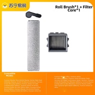 D8 | Universal Roll Brush Filter for Floor Cleaning Machine