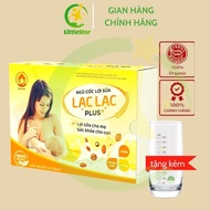 Lac Lac Milk Promoting Cereal PLUS+ Super Nutritious Cereal (30 bags) helps breast milk are full of 