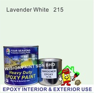 lavendar white 215 1L ( 1 Liter ) Four Seasons / New Epoxy Floor Paint / Heavy Duty Coating - new mici epoxy Finishes