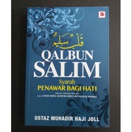 Qalbun salim syarah penawar bagi hati