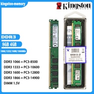 4GB 8GB DDR3 RAM 1866Mhz 1600MHz 1333Mhz 1066Mhz หน่วยความจำเดสก์ท็อป PC3-14900 12800 10600 8500 1.5V 240 Pins DIMM Gaming Memory