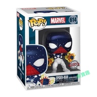Chai Baoqu FUNKO POP 614 Spiderman Captain Universe