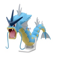 Bandai Pokemon Plastic Model Collection 52 Select Series Gyarados 64021 Poke Pla Poke-Pla 52 Plamo G