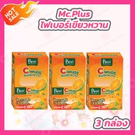 [3 กล่อง] Mc Plus ไฟเบอร์ส้มเขียวหวาน Posh Medica [กล่องละ 6 ซอง]