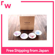 Marumo Takagi Pottery Chilled Sake Sake Cups Japanese Four Seasons Sake Cups Japanese Sake Cold Sake