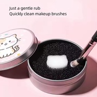 【SAKU】 Portable Makeup Brush Cleaning Box For Makeup Brushes Quickly Cleaning Makeup Tools H3u4  【SA