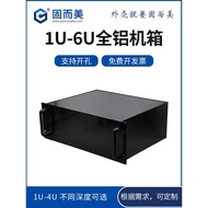 3U4U All-Aluminum Industrial Control Chassis 2U Server Chassis Case 6U5U Instrument Chassis 1U Instr
