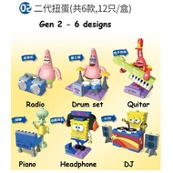 BKM074 Nickelodeon SpongeBob Egg Toy Building Block Easter Egg Toy Surprise Egg toy Educational