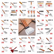 Stainless Steel Frying Spatula [Bann] Store Cooking Teppanyaki Table Okonomiyaki Steak Pan Sticker B