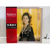 1LP Vinyl Records-S-Parar・Darlapke (H20A30)