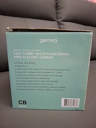 Gemini Easy Carry 多功能迷你電煮鍋