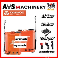 DAEWOO Pam Racun Bateri 16Liter / 20Liter | Battery Sprayer Pump | Pam Racun | Pam Racun Elektrik | 
