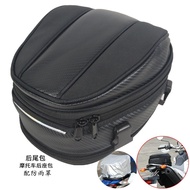 Vintage Motorcycle Rear Seat Bag Helmet Bag Motorcycle Tail Bag Rear Tail Box Motorcycle Off-road Bi