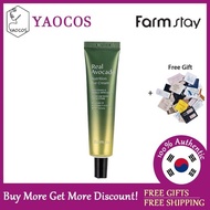 [Farmstay] Real Avocado Nutrition Eye Cream 40ml