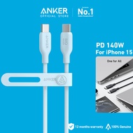 Anker 140W USB C to USB C Cable USB 2.0 Bio-Based Charging Cable for  iPhone 15 pro max MacBook Pro 