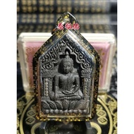 Thai Amulet Thai Amulet (Popularity Khunpean Phra Khunpean) KP