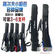 Half Gun Bag golf Bag Gun Bag Mini Small Ball Bag Club Bag golf Pack 4-Piece Bag Can Be Customized