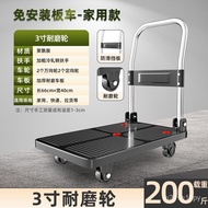 【TikTok】#Trolley Trolley Hand Buggy Foldable and Portable Handling Household Trailer Platform Trolley Pick up Express Lu