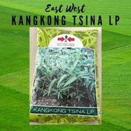 East West EASTWEST Kangkong Tsina Kilo Vegetable Kg Seeds