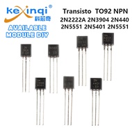 (50pcs) 2N2222A NPN Power Transistor 2N3904 2N4401 2N5551 2N5401 2N5551 TO92