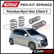 Perodua Myvi Gen 1/Gen 2 (2005-2017) - Eibach Pro Kit Spring