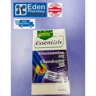 Appeton Essentials Glucosamine 500mg + Chondroitin 400mg , Appeton joints ( 60's )