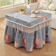 Grilled Fire Quilt Fire Cover Table Cover Thickened Table Cover Cover Manufacturer Electric Stove Ne