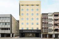 康橋商旅 - 台南赤崁樓館 (Kindness Hotel Tainan Chihkan Tower)