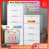 45CM Plastic Storage Drawer Clothes Storage Cabinet Storage Almari Baju Drawer Storage Box Cabinet w