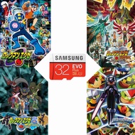 anime 洛克人EXE 01-56 mega man rockman 粤语 洛克人EXE BEAST 01-25 粤语洛克人EXE STREAM 01-51 洛克人EXE AXESS 01-51 d