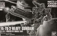 Bandai 高達模型 GTO FA-78-2 Heavy Gundam