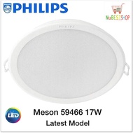 PHILIPS MESON 59466 17W 6INCH LED DOWNLIGHT
