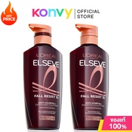 Loreal Paris Set 2 Items Elseve Fall Resist Shampoo 400ml + Elseve Fall Resist 3X Anti-Hairfall Cond