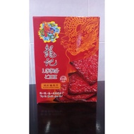 Pork Dried Meat (Slice)