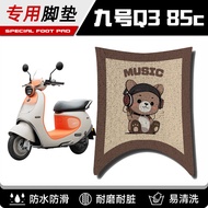 No. 9 Q3 85c Specialized waterproofing9No. Q3 80C Electric scooter anti-slip cartoon floor mat decor
