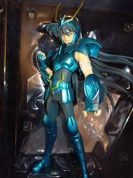 MegaHouse PVC  紫龍