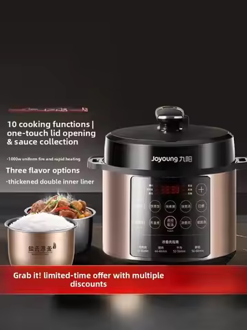 Electric pressure cooker, smart electric pressure cooker, rice cooker, genuine household micro-press