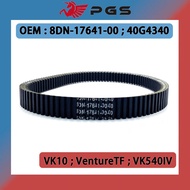 PGS 8DN-17641-00 CVT Drive Belt For Yamaha APEX RS Vector 2005-2018 RS Venture 2005-2018 VK450 8DN-1