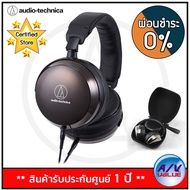 Audio Technica ATH-AP2000Ti Over-Ear High-Resolution Headphones - Black - ผ่อนชำระ 0%