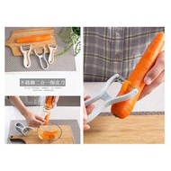 多功能刨皮刀 不銹鋼 削皮刀 廚房 水果刨刀削皮器刮絲器刨絲器 #0523