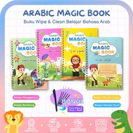 Populler 1 Set Magic Book English Arabic Hijaiyah Buku Ajaib Belajar