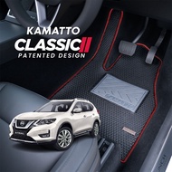 Kamatto Classic Nissan X-Trail T32 Hybrid 5-Seater (2019-2022) Car Floor Mat and Carpet