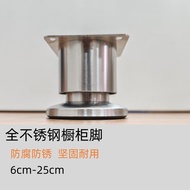 Thick Bed Leg Furniture Leg Support Leg Cabinet Leg Kitchen Cabinet Sofa TV Cabinet Leg Accessories