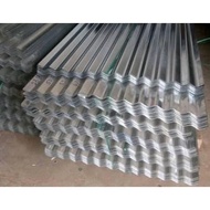 SENG GELOMBANG 0.2 X 80 X 300 GAJAH